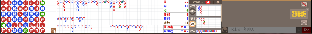 N19 0743.png