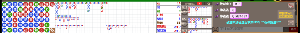 N30 0740.png