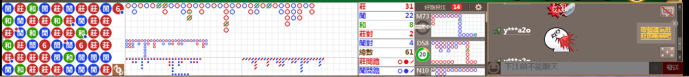 N71 0805.png