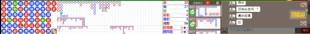 N31 0812.png