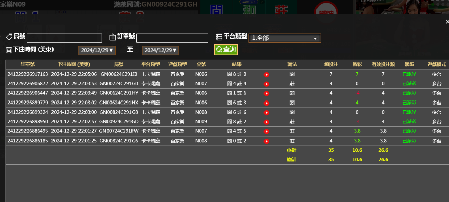 0f2d792b-598e-493d-9be3-c94d996c0b3a.png