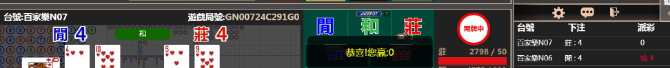 333333.png