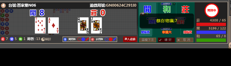 44444.png