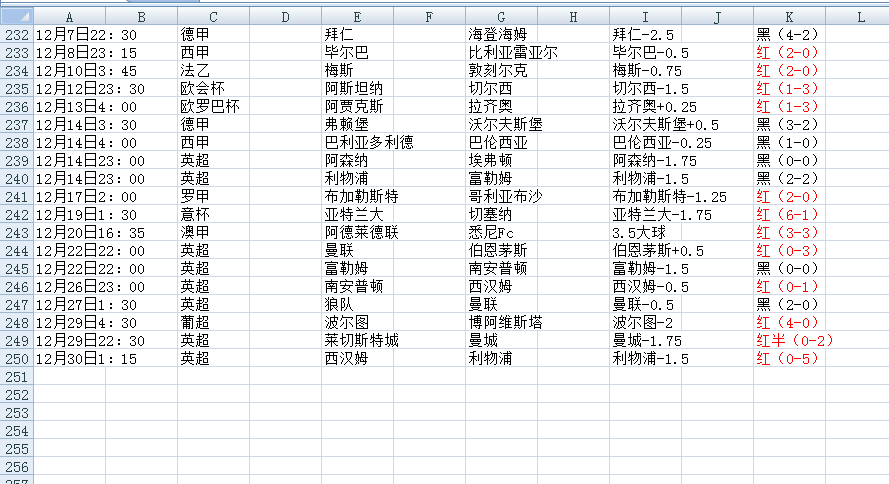QQ20241230-114038.png QQ20241230-114038.png