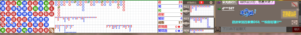 D58 1255.png
