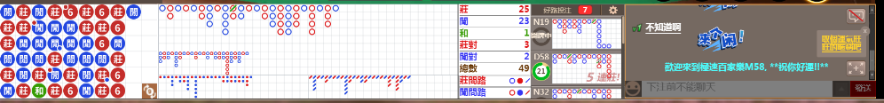 M58 1256.png