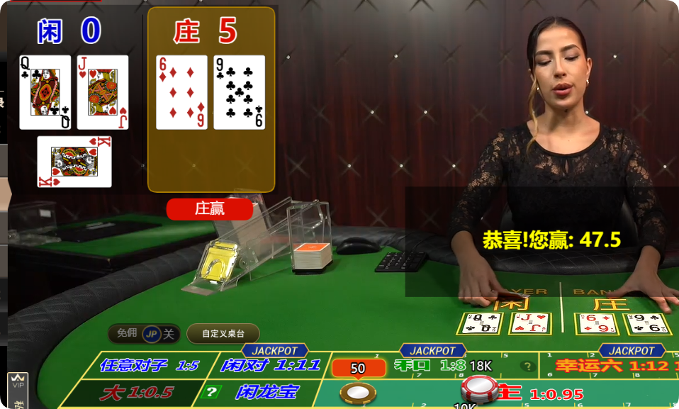 QQ20241230-093642.png