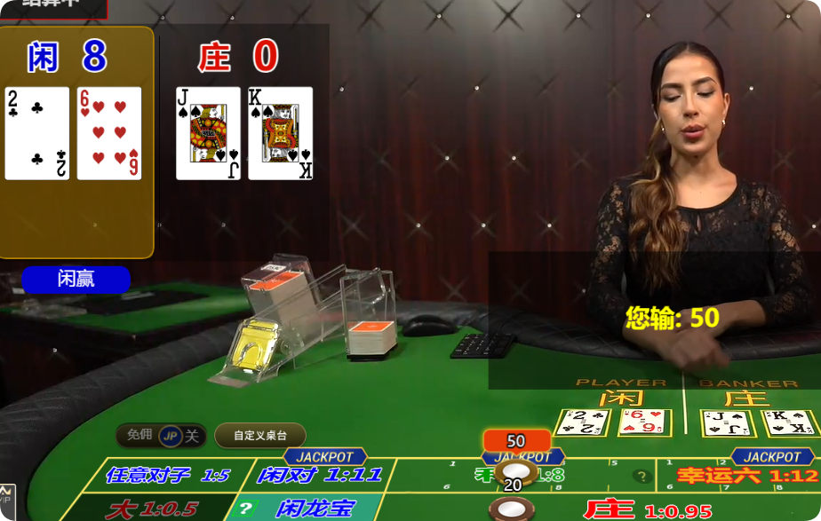QQ20241230-093722.png