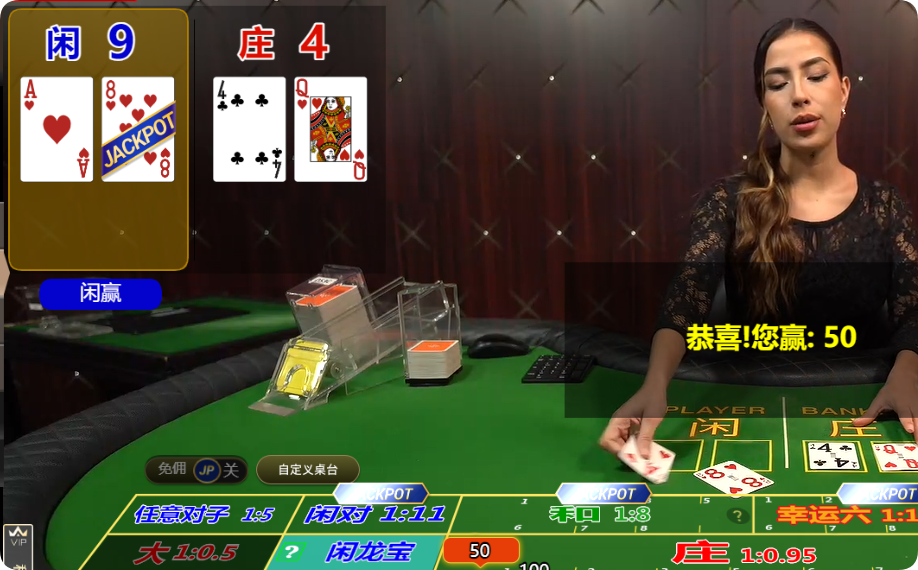 QQ20241230-093755.png