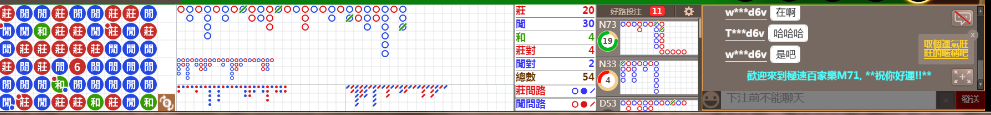 M71 1253.png