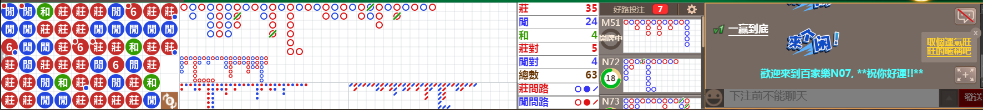 N07 1249.png