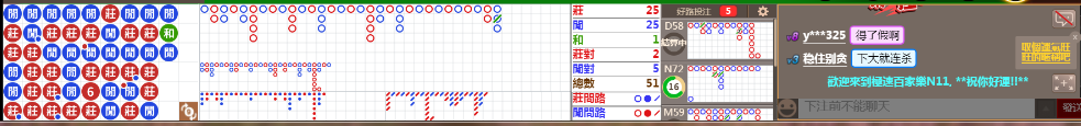 N11 1258.png