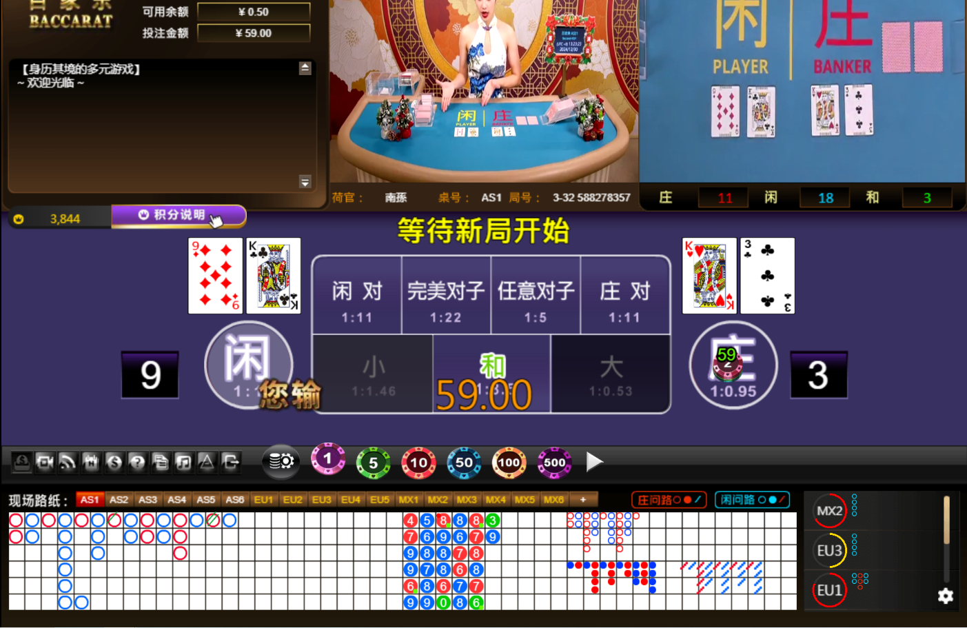 QQ20241230-132332.jpg