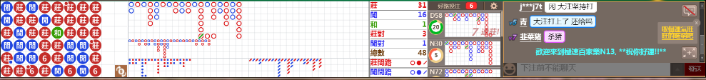 N13 1257.png