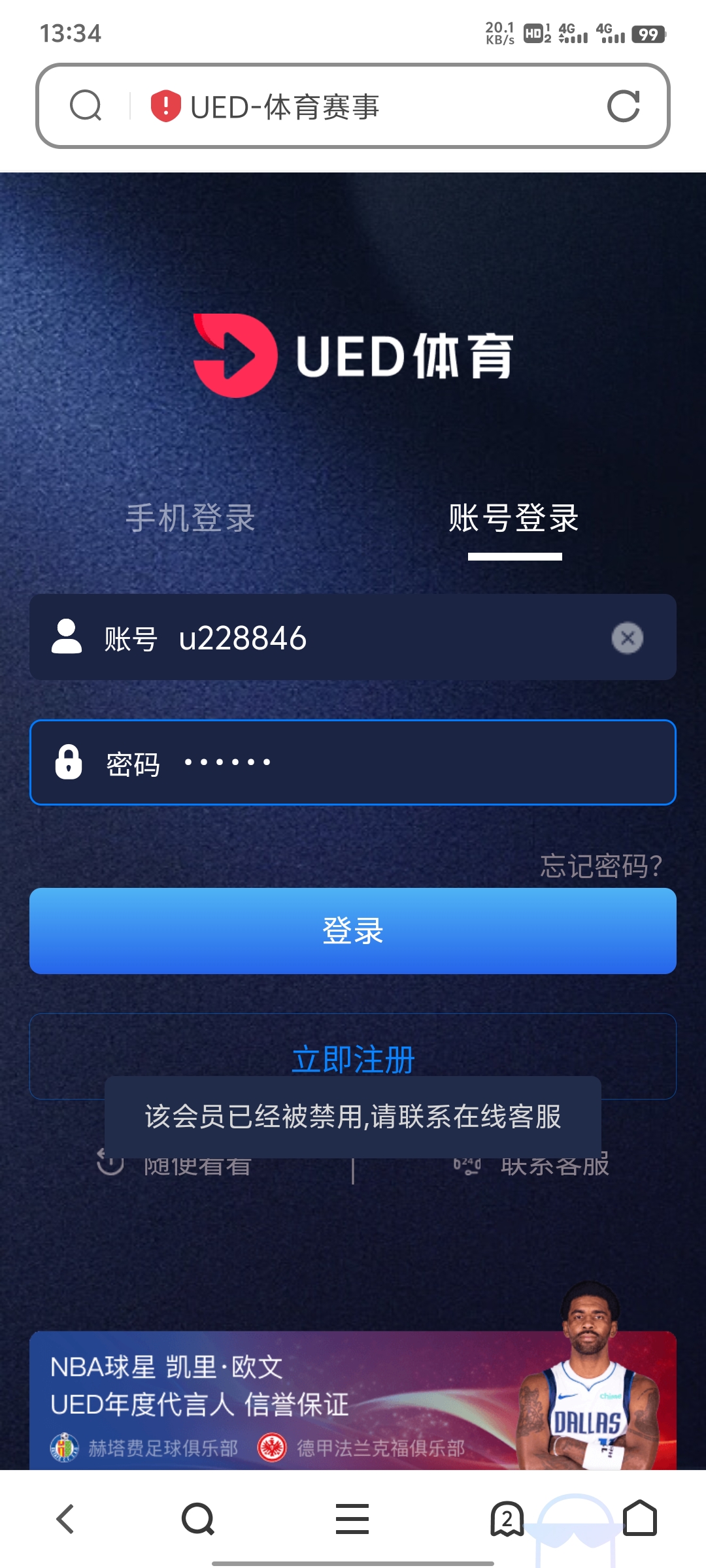 Screenshot_20241230_133403.jpg