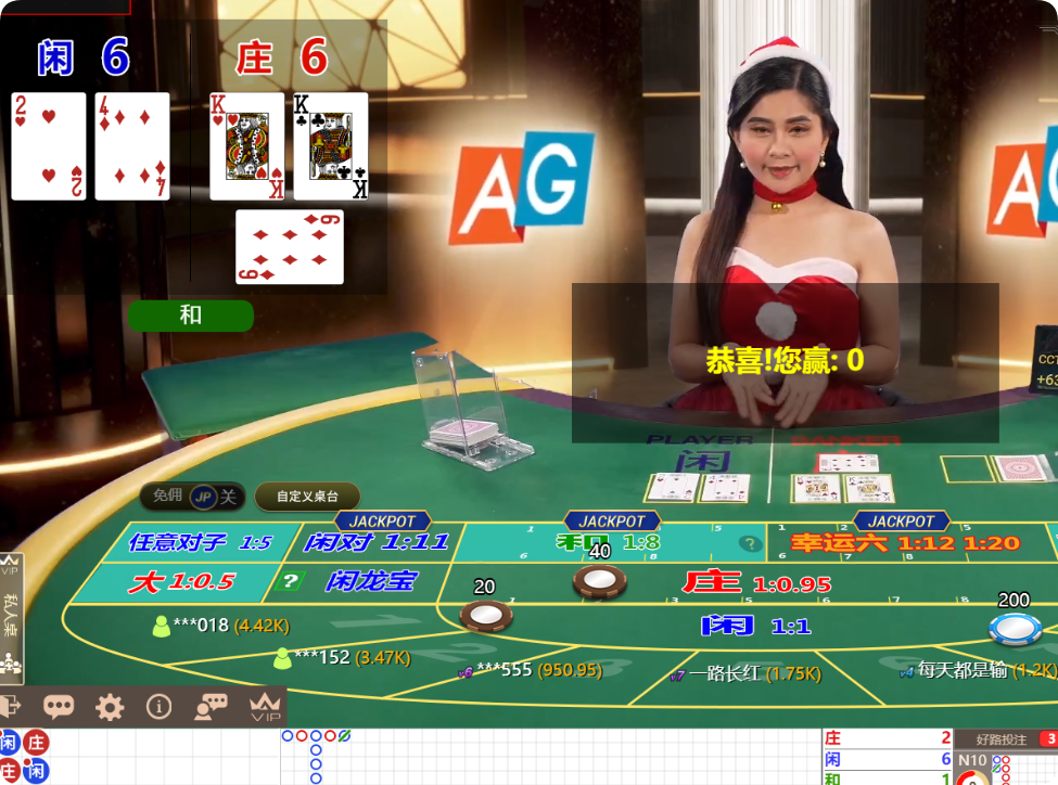 QQ20241230-094439.png