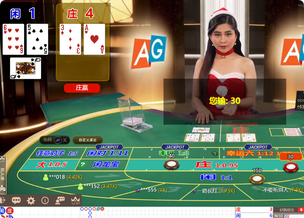 QQ20241230-094514.png