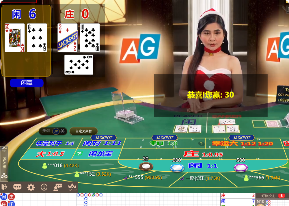 QQ20241230-094551.png