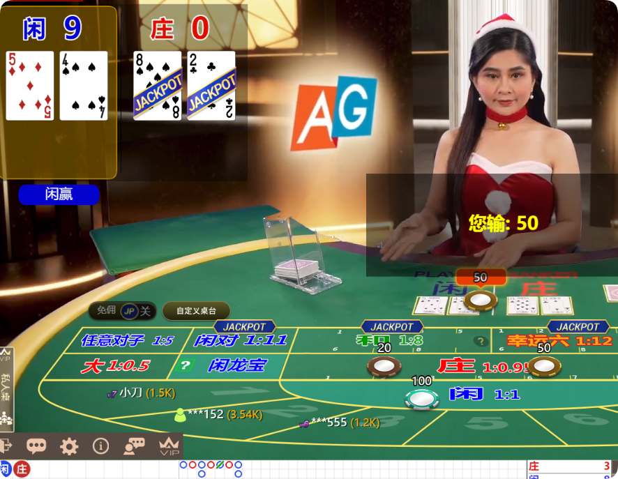 QQ20241230-094626.png