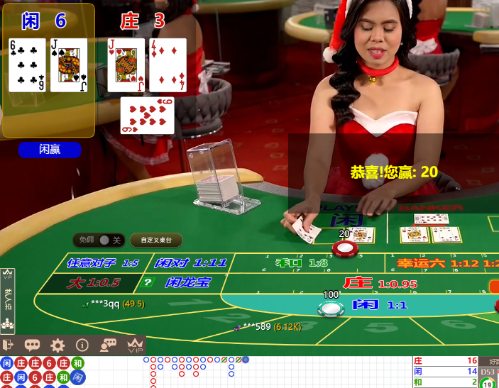 QQ图片20241230145534.png