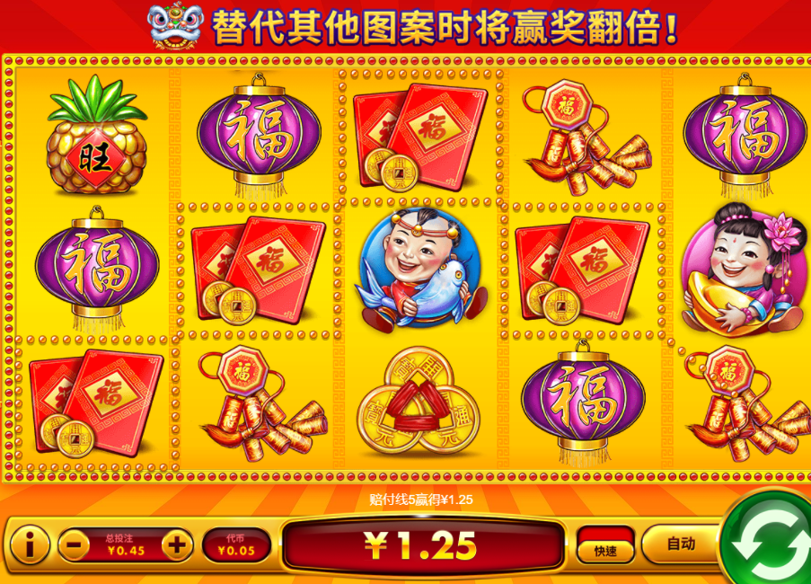 QQ图片20241230145458.png