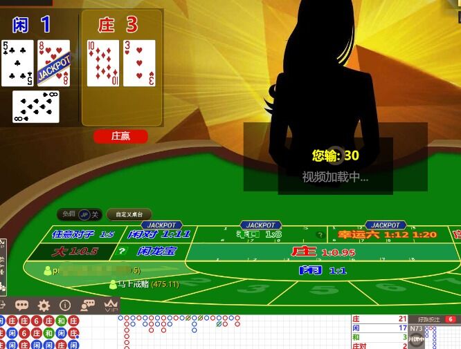 QQ图片20241230145612.jpg