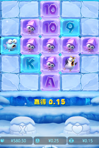 QQ图片20241230145512.png