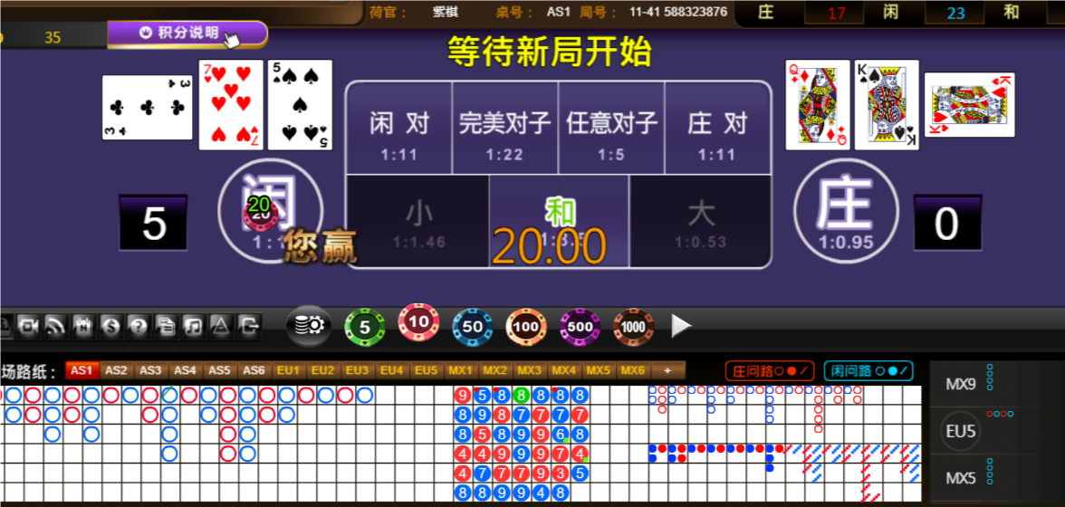 QQ20241230-180231.png