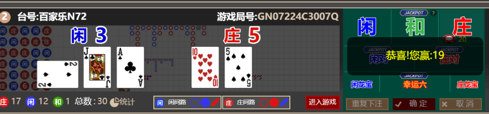 300a8b1c444dfa68c1ab1a586c20ee04.png