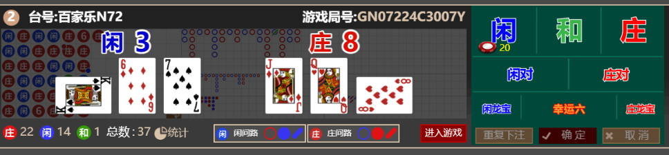 6d4d0c1925afba1816fc6928f06c18e9.png