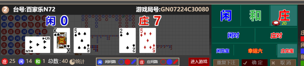 dd0b87b9a3964ade236f9fc72cf66dd4.png