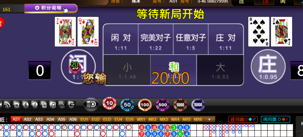 2bab8a3c992e1f0bf16642fa60b21bcb.png