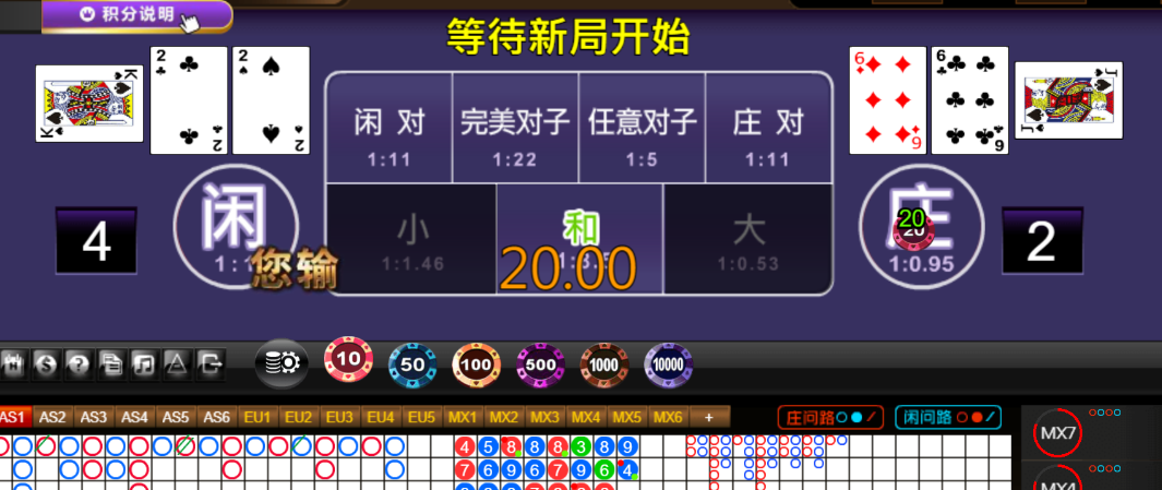 5dd9e499c33e12406efb437f7ce6944b.png