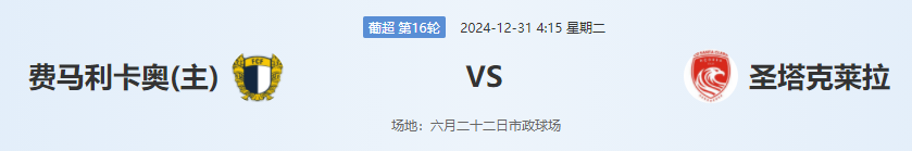 QQ图片20241230210559.png QQ图片20241230210559.png