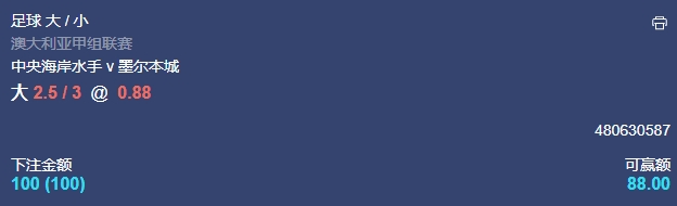 微信截图_20241231054302.png 微信截图_20241231054302.png