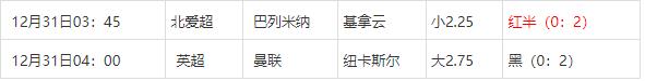 360截图20241231074257552.jpg 360截图20241231074257552.jpg