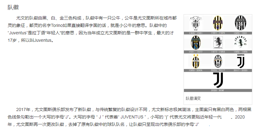 团队文化1.png