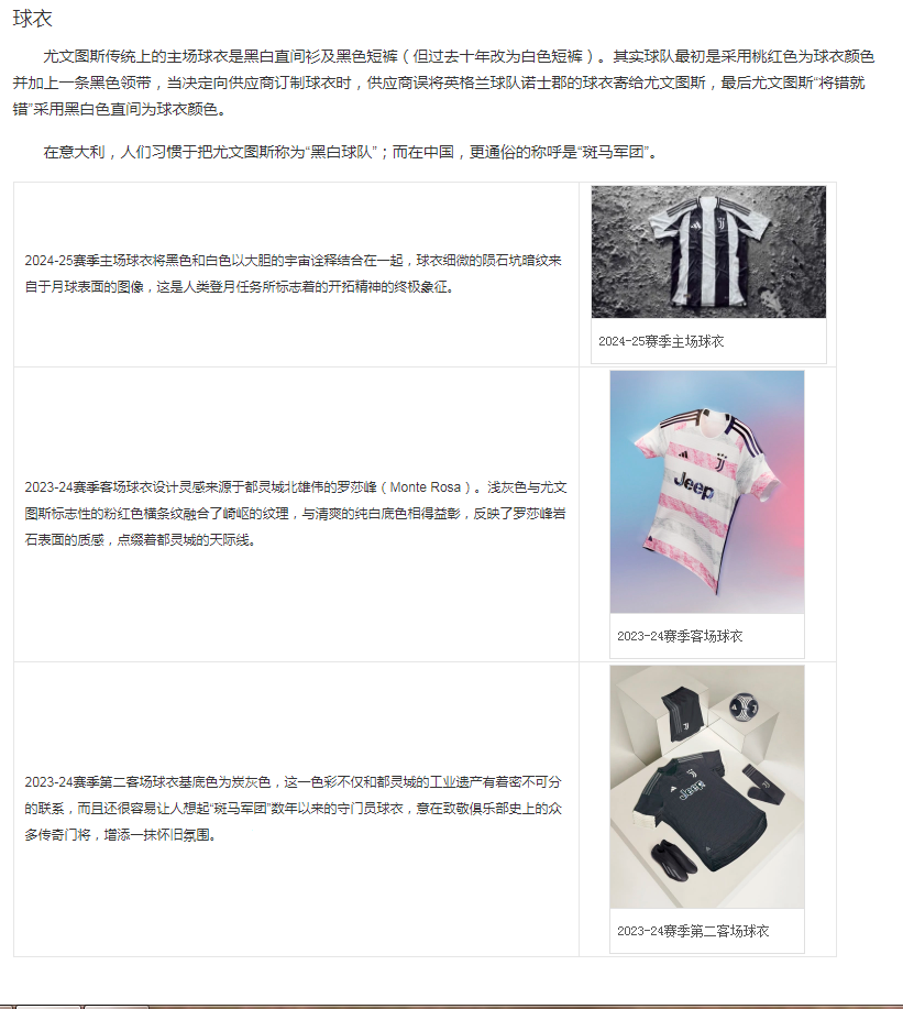 团队文化2.png