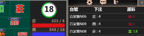 3333333.png