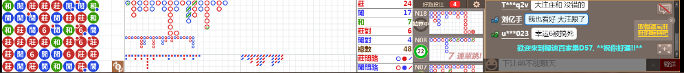 D57 1028.png