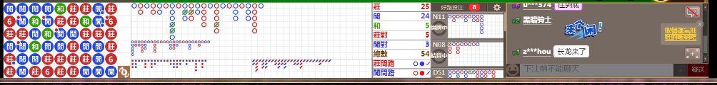 M52 1013.png