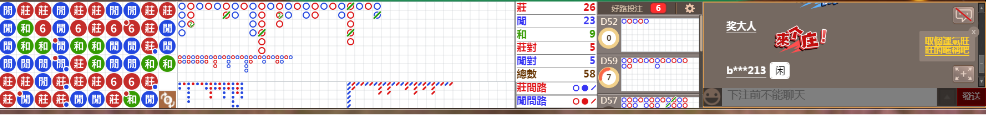 M58 1025.png
