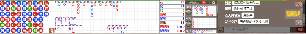 N06 1208.png
