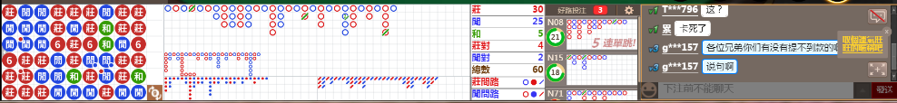 N32 1210.png