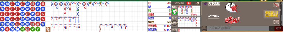 N71 1207.png