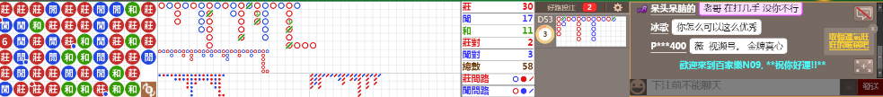 N09 1208.png