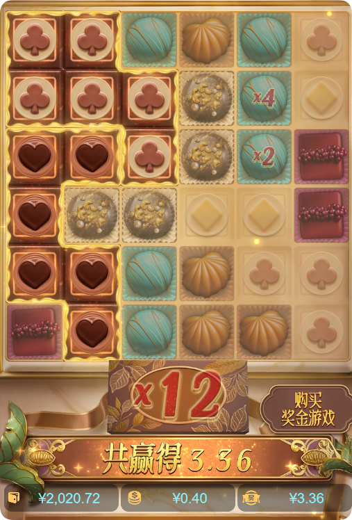 QQ20241231-105045.png