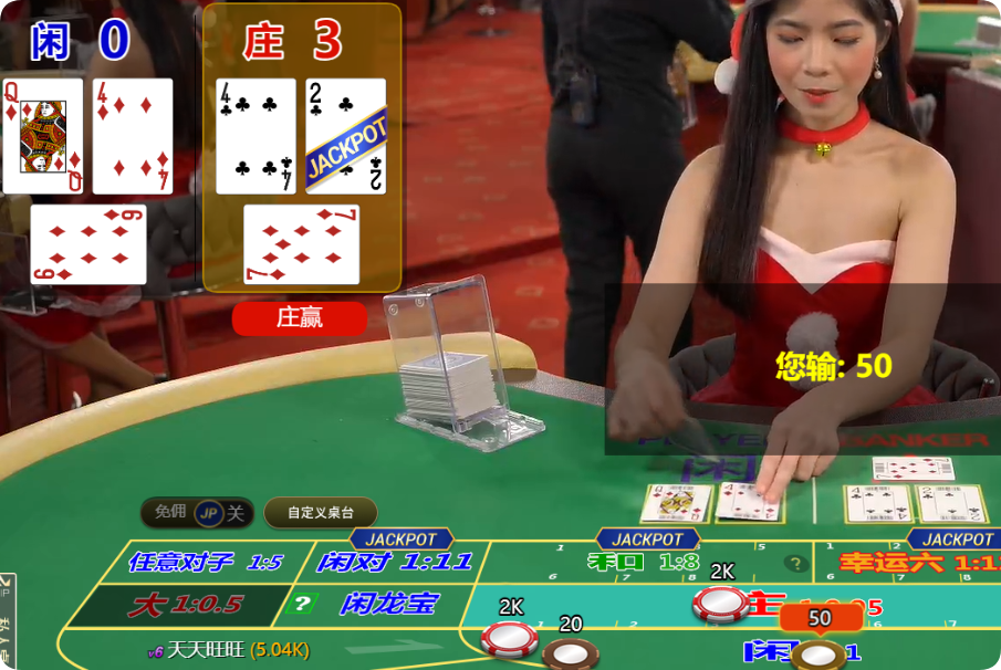 QQ20241231-111138.png