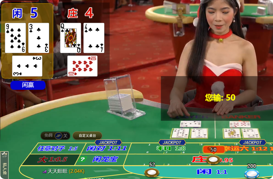 QQ20241231-111222.png