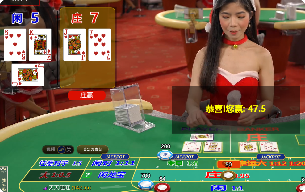 QQ20241231-111343.png